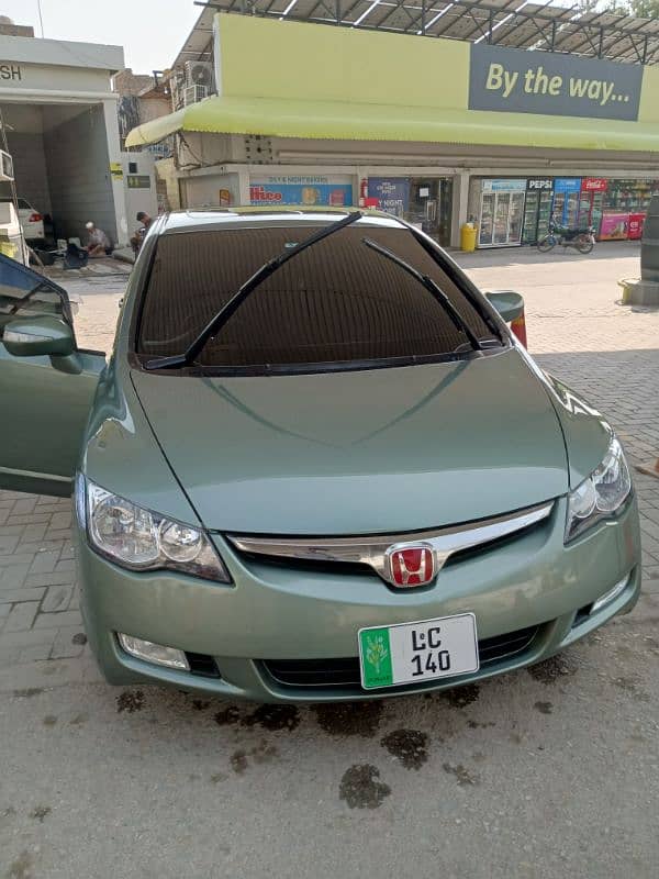 honda reborn 0