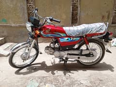 Honda 70cc2024 new condition