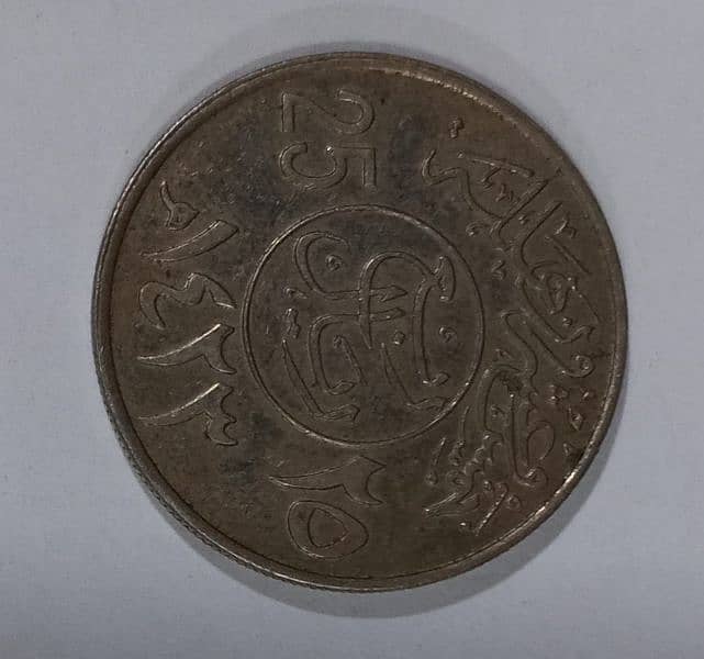 old coins for sale 1