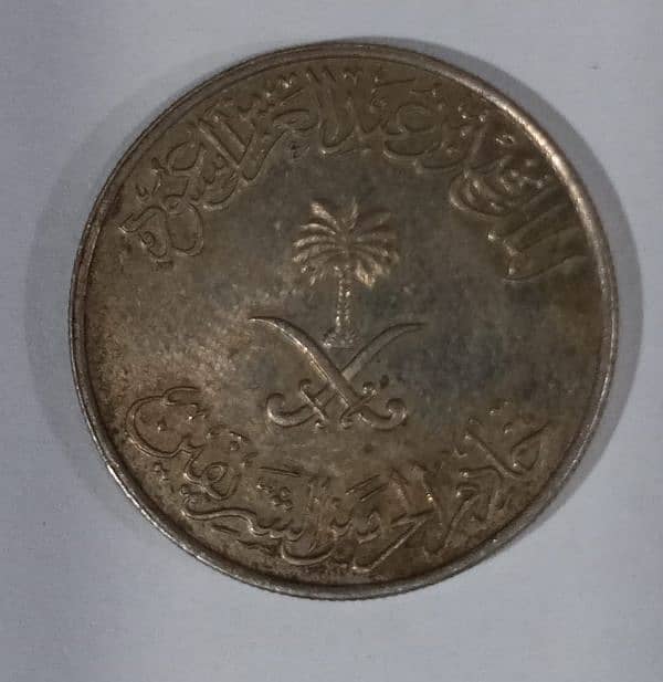 old coins for sale 2