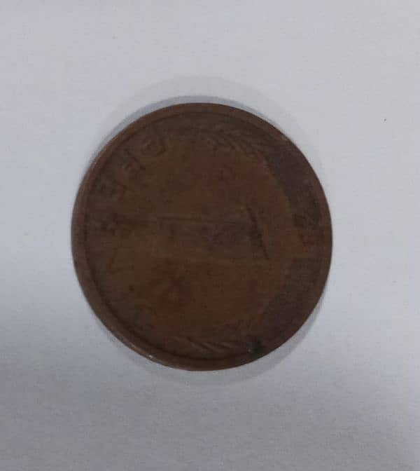 old coins for sale 14