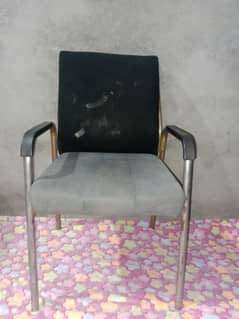 chair for sale