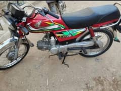 CD 70 Honda 2022 naat to naat janiyan h