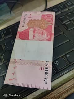 10000 wali copy brand new bank wali 0