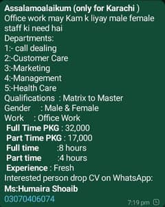 job for male and female (only Karachi)