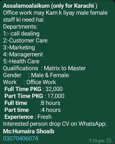 job for male and female (only Karachi) 0