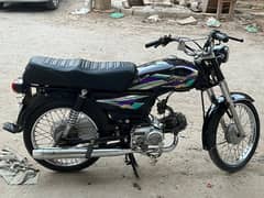 union star 70cc 2015 0