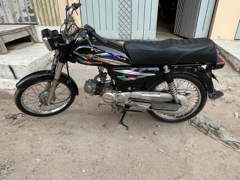 union star 70cc 2015 3