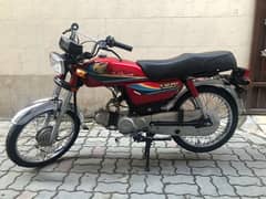 Honda cd70