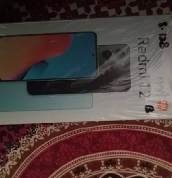 I am selling phone 1