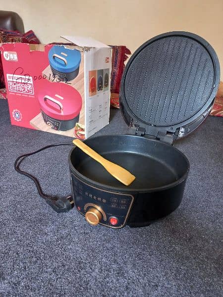 Air Fryer, Electric Baking Pan, Double Sided Heating Electric Pan 2