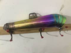 exhaust muffler