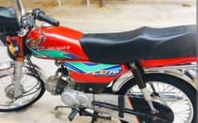 Honda CD 70 2018 model Red Colour