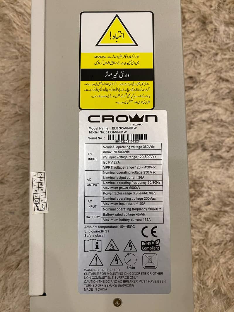 CROWN MICRO Hybrid inverter ELEGO-VI-6KW 7