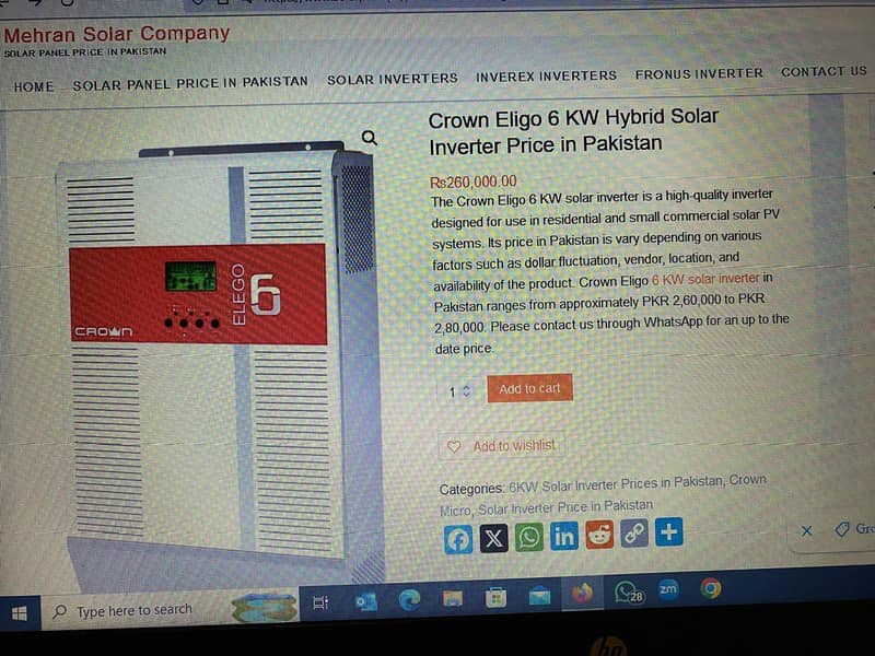 CROWN MICRO Hybrid inverter ELEGO-VI-6KW 12