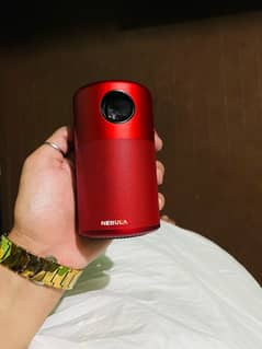 nebula capsule projector (red)