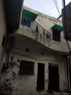 3.5 marla house for sale ساڑھے تین مرلہ ڈبل سٹوری مکان برائے فروخت