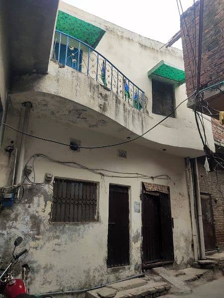 3.5 marla house for sale ساڑھے تین مرلہ ڈبل سٹوری مکان برائے فروخت 1