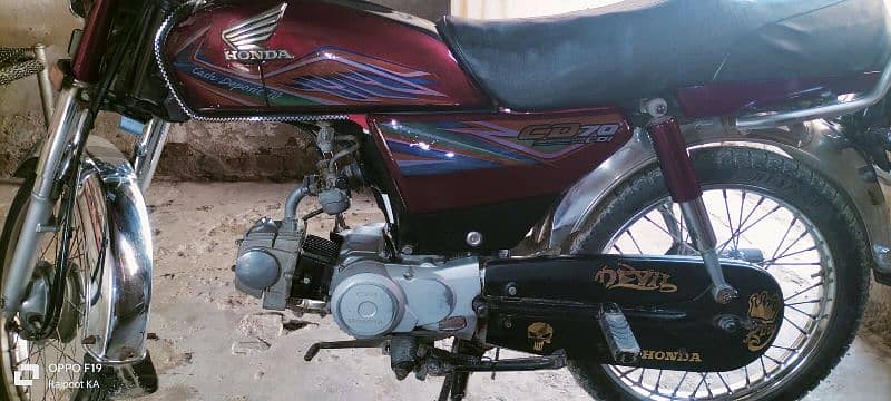 Honda 2020 condition good 4