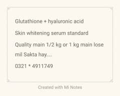 seram skin whitening. . . . .