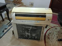 Toshiba 1.5 Ton Split AC