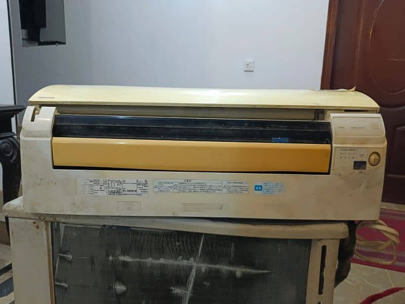 Toshiba 1.5 Ton Split AC 1