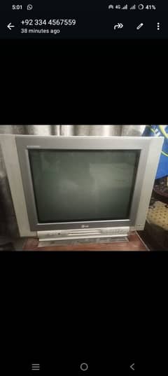 box t. v