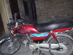 CD 70 bike vip condition