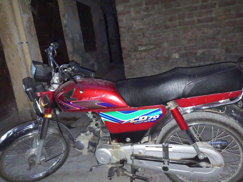 CD 70 bike vip condition 0