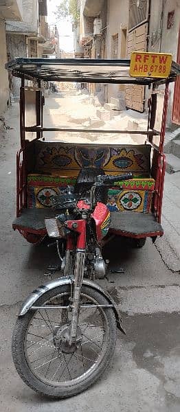 chingchi rikshwa 100cc bike body new condition 2021 model 2