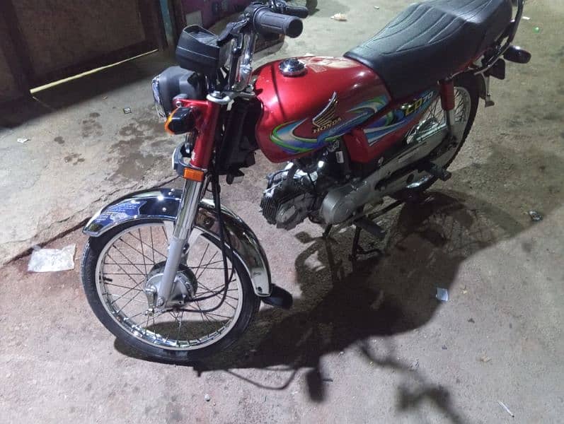 honda cd 70 cc 1