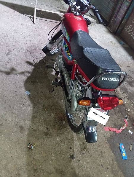 honda cd 70 cc 4