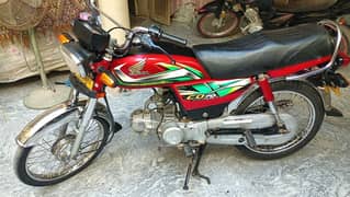 Honda CD 70cc 21/22