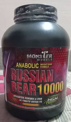 Russian bear anabolic weight gainer 0