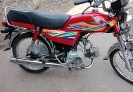 Honda Bick 70 cc Red color O3O4 _O79_O437 my WhatsApp n