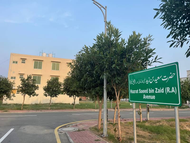 3 Marla Residential Plot For Sale In Canal Valley Phase 2 Near Dream Garden Defense Road Lahore 3