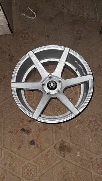 Emotion R 17 inch 3