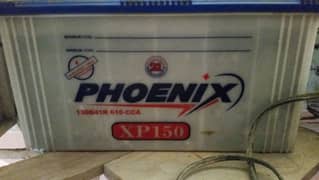 Phoenix