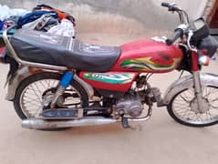 bike Ravi