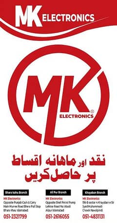 MK Electronics Bara kahu