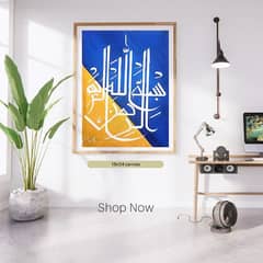 arabic calligraphy 0