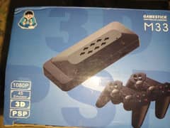 gaming stick