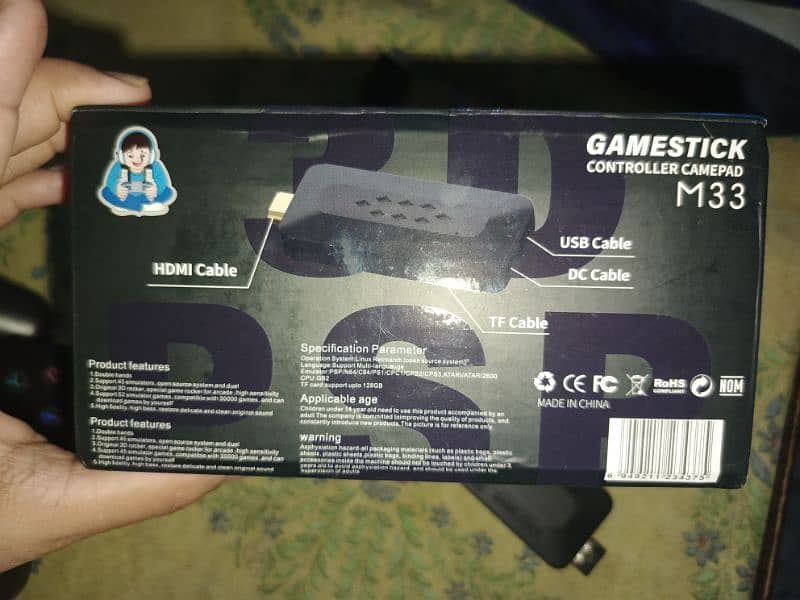 gaming stick 4