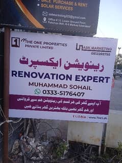 Renovation expert