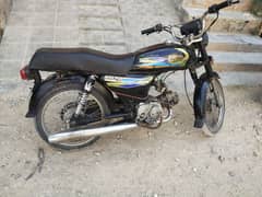 Hi Speed 2019 model