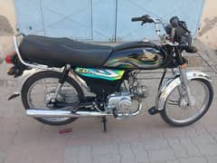 Honda CD 70