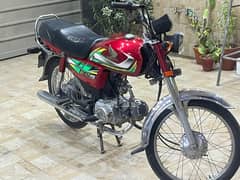 cd 70 honda bike 2022 model