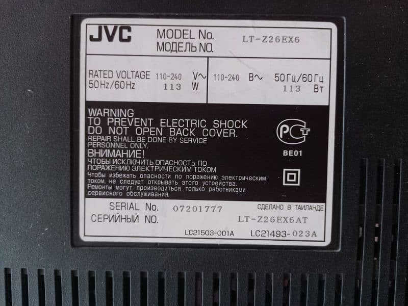 JVC LED FOR SELL 2