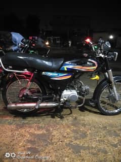 70cc 2018 Super power 0