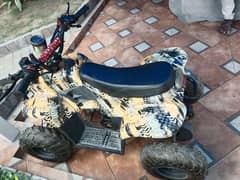 ATV BIKE 4WHEEL